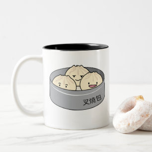 Pork Bun dim sum Chinese breakfast steamed bbq bun Two-Tone Coffee Mug