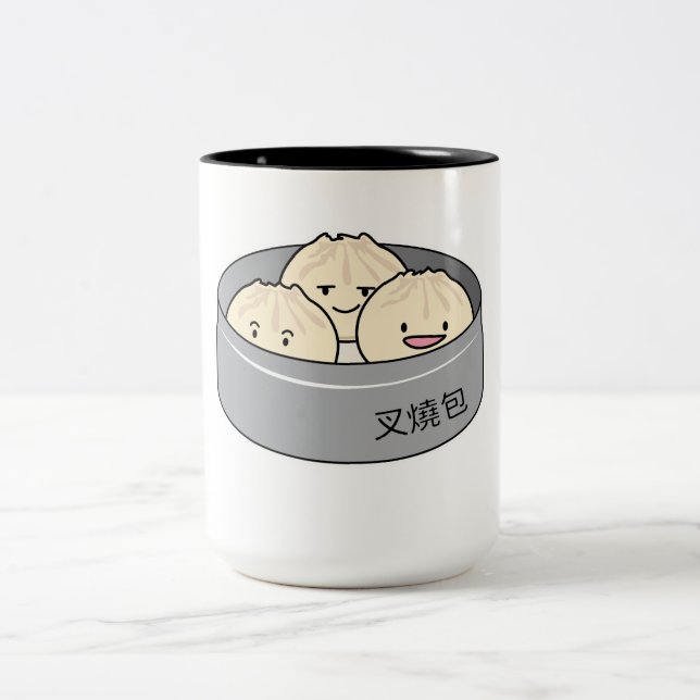 Pork Bun dim sum Chinese breakfast steamed bbq bun Two-Tone Coffee Mug (Center)