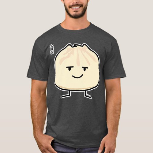 Pork Bun dim sum Chinese breakfast steamed bbq T_Shirt