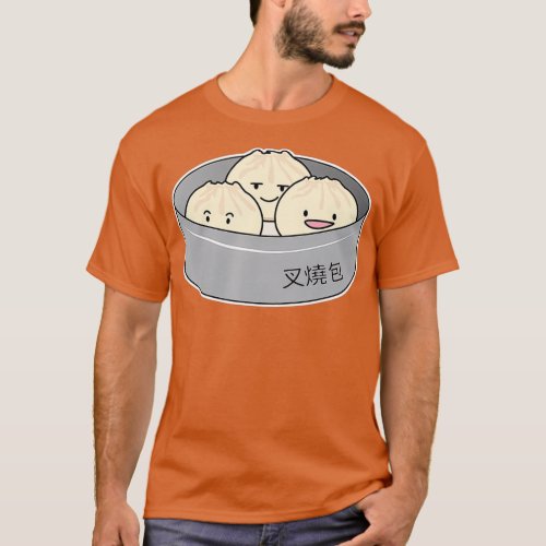 Pork Bun dim sum Chinese breakfast steamed bbq T_Shirt