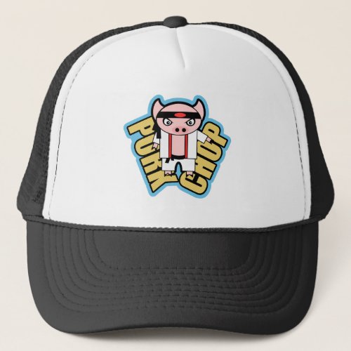 Pork Chop Trucker Hat