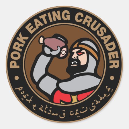 Pork Eating Crusader Classic Round Sticker