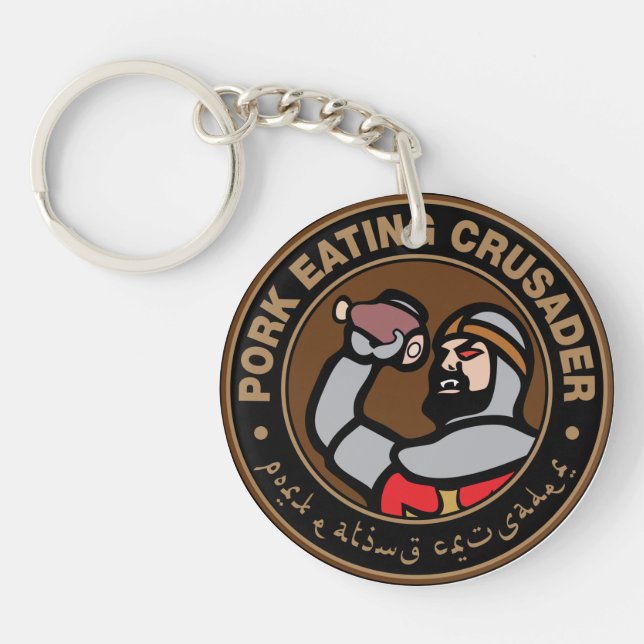 Pork Eating Crusader Keychain (Front)
