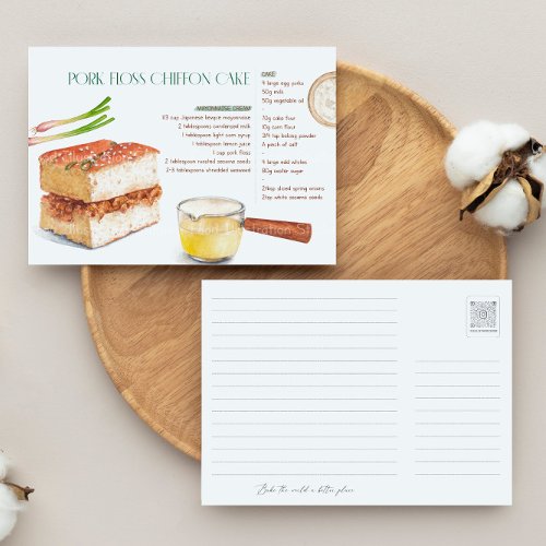Pork Floss Chiffon Cake Recipe Postcard