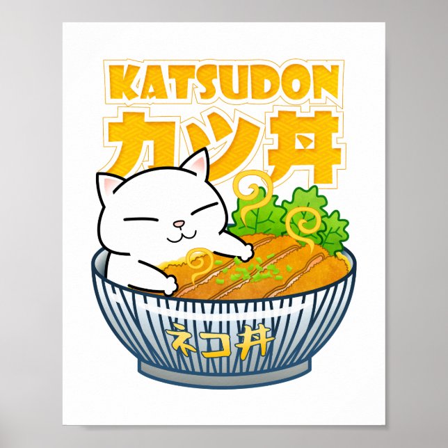 Pork Katsudon Cat Poster (Front)