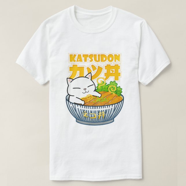 Pork Katsudon Cat T-Shirt (Design Front)