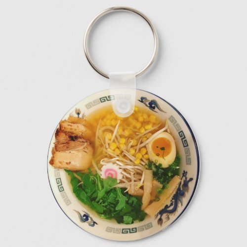 Pork Ramen Noodle Soup Keychain