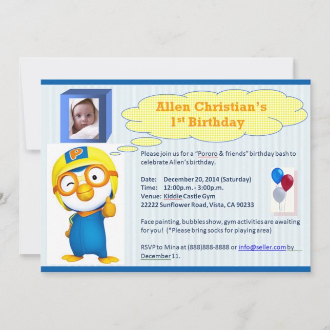 Pororo Birthday Card (Front)