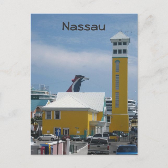 Port authority building postcard (Front)