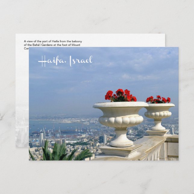 Port of Haifa, Israel - postcard (Front/Back)