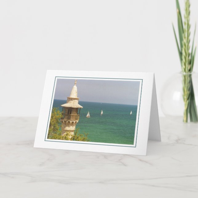 Port of Jaffa, Israel Card (Front)