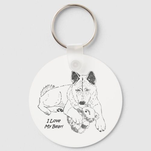 portait of cute akita with teddy bear dog keychain