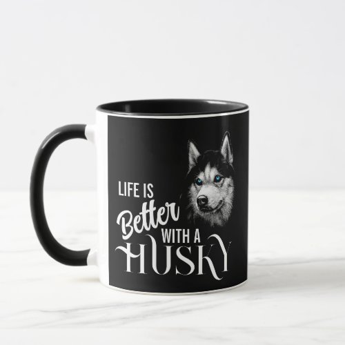 Portrait Head Siberian Husky With Blue Eyes Mug