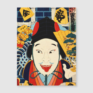 Portrait of an Actor by Toyohara Kunichika