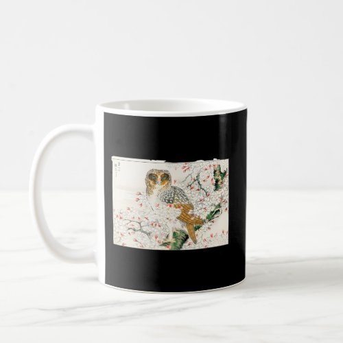 Portrait Of An Owl 2 Coffee Mug