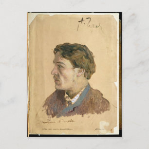 Portrait of Anton Chekhov Postcard