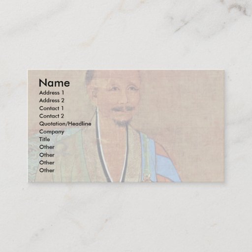 Customizable Portrait Of Chinese Chan Buddhist Monk Wuzhun Business Cards
