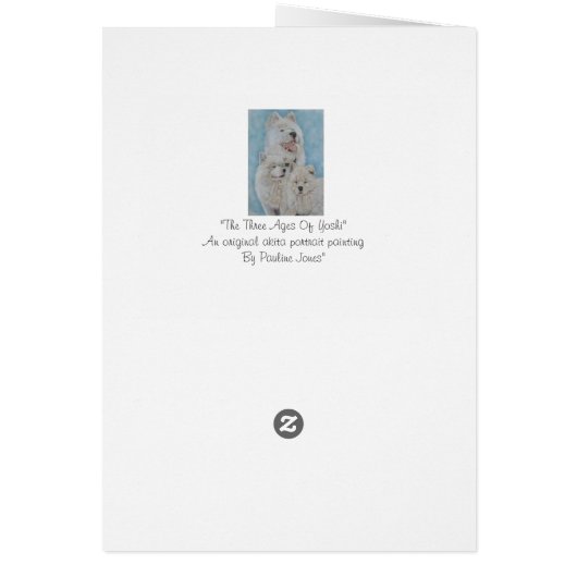 portrait of cute white long coat akita dog (Back)