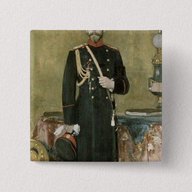 Portrait of Emperor Nicholas II  1895 Button (Front)