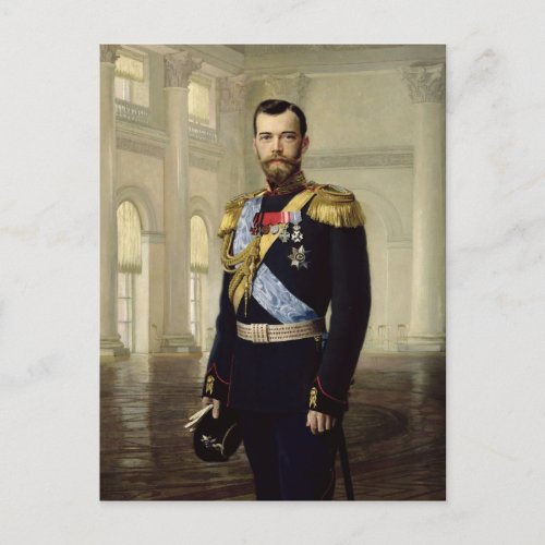 Portrait of Emperor Nicholas II 1900 Postcard