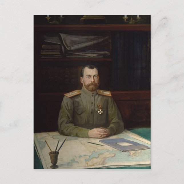 Portrait of Emperor Nicholas II, 1914 Postcard (Front)