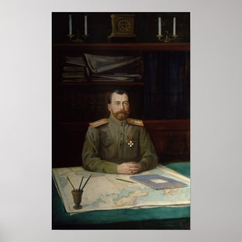 Portrait of Emperor Nicholas II 1914 Poster