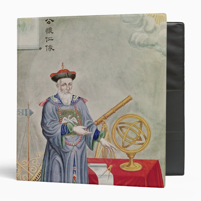 Portrait of Father Ferdinand Verbiest Binder (Front/Inside)