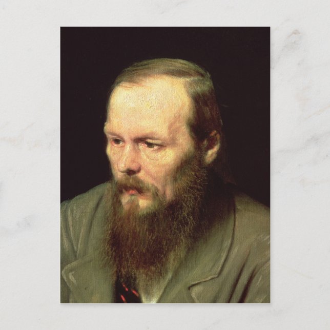 Portrait of Fyodor Dostoyevsky  1872 Postcard (Front)