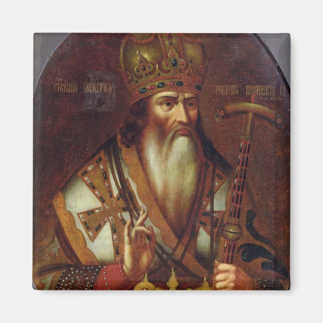 Portrait of Joachim, Patriarch of Moscow Magnet (Front)
