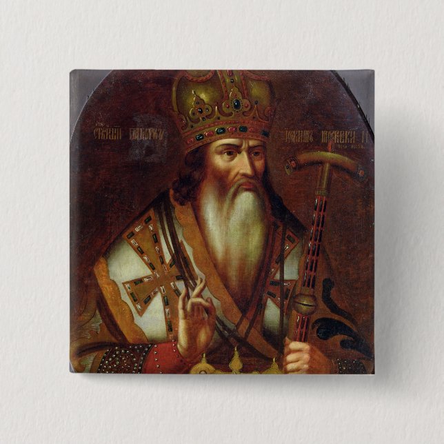 Portrait of Joachim, Patriarch of Moscow Pinback Button (Front)
