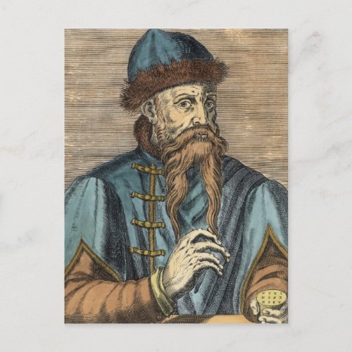 Portrait of Johannes Gutenberg 2 Postcard