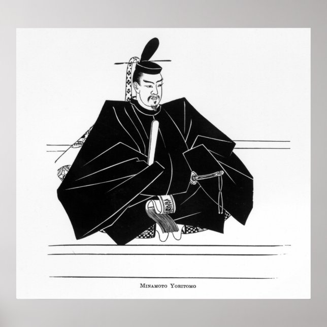 Portrait of Minamoto Yoritomo Poster (Front)