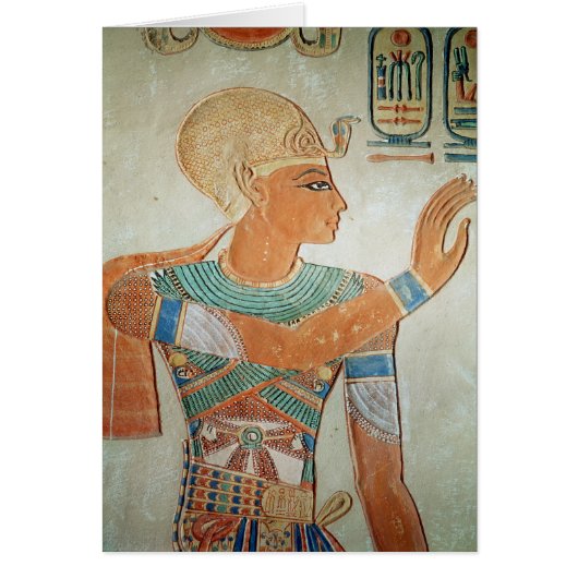 Portrait of Ramesses III from Cards (Front)