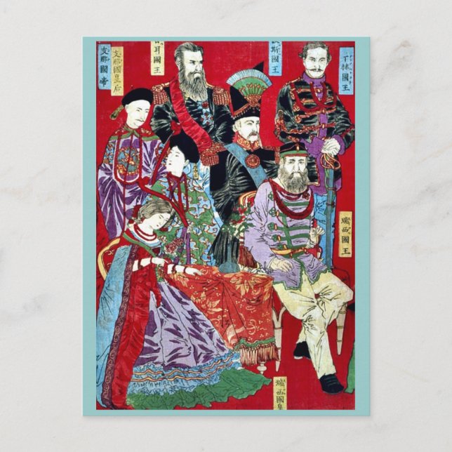 Portrait of sovereigns by Hashimoto,Chikanobu Postcard (Front)