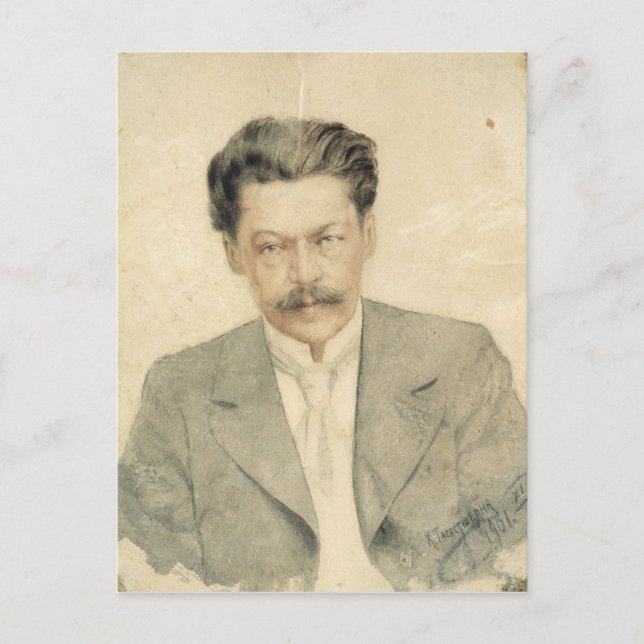 Portrait of the composer Anton Arensky Postcard (Front)