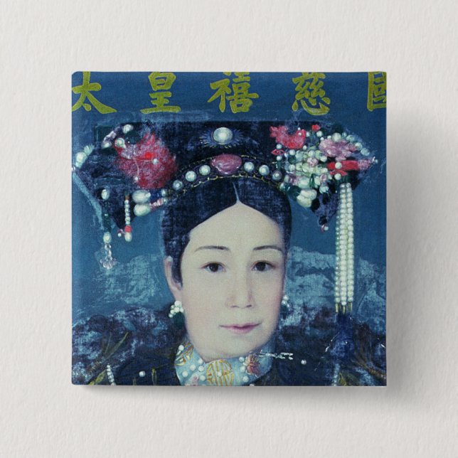 Portrait of the Empress Dowager Cixi Button (Front)