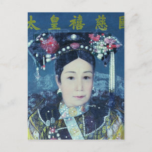 Portrait of the Empress Dowager Cixi Postcard