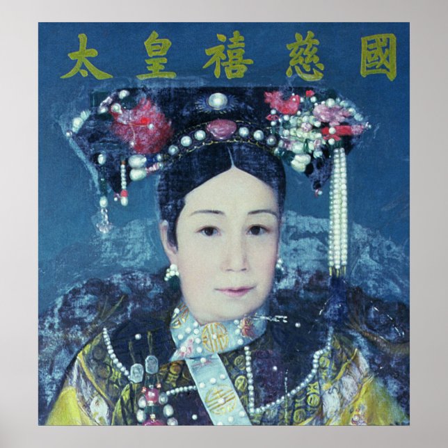 Portrait of the Empress Dowager Cixi Poster (Front)