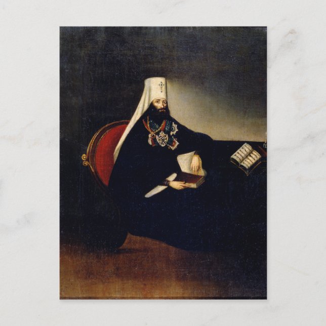 Portrait of the Metropolitan Philaret Postcard (Front)