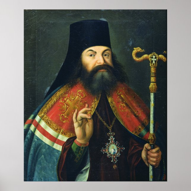 Portrait of Theofan Prokopovich Poster (Front)