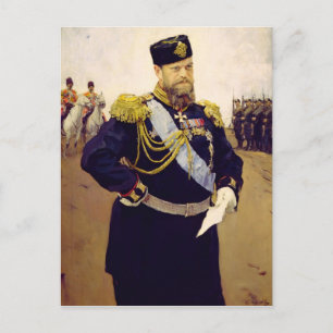 Portrait of Tsar Alexander III, 1900 Postcard