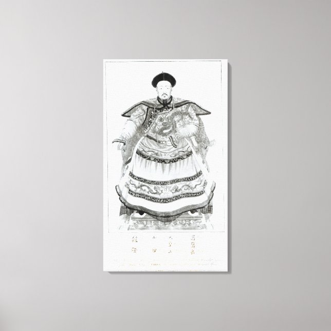 Portrait of Tsien-Loeng Canvas Print (Front)