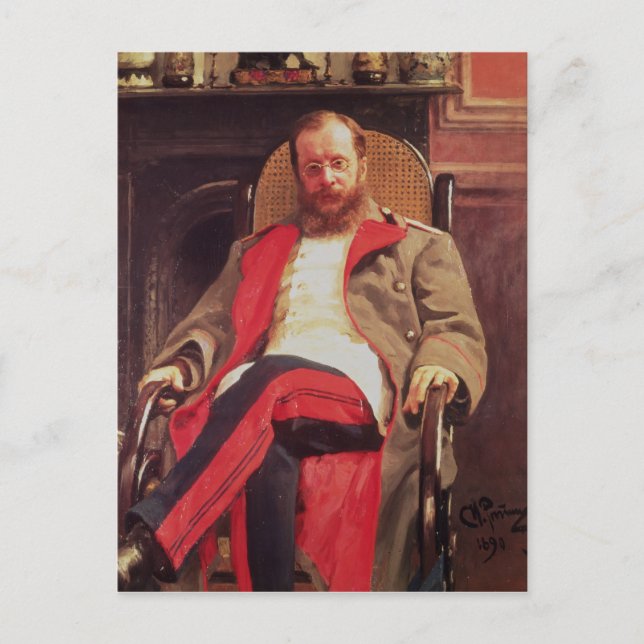 Portrait of Zesar Kjui , 1890 Postcard (Front)