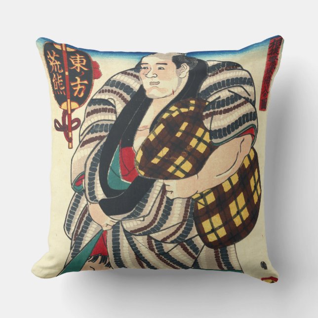 Portrait Sumo Wrestler 1847 Throw Pillow (Front)