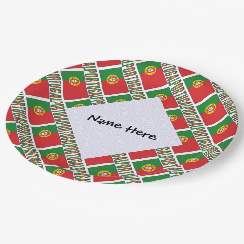 Portugal and Portuguese Flag Tiled Personalized  Paper Plates