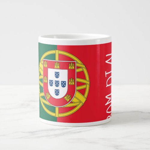 Portugal flag giant coffee mug