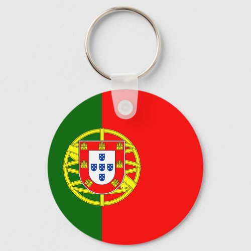 Portugal Flag Keychain