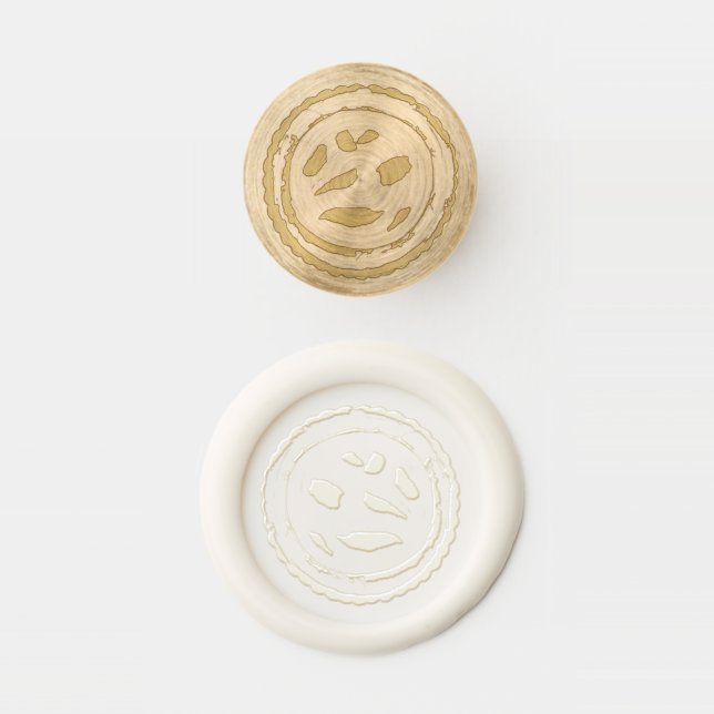 Portugese Pastel de Nata Egg Custard Tart Pastry Wax Seal Stamp (Stamped)