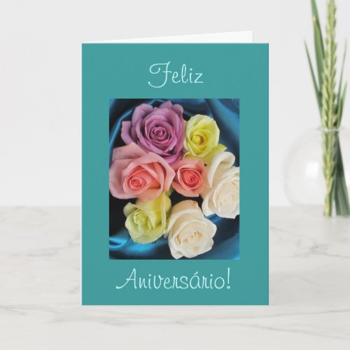 Portuguese Aniversario Parabens Birthday  teal Card