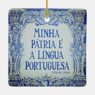 Portuguese Azuleijo Premium Square Ornament